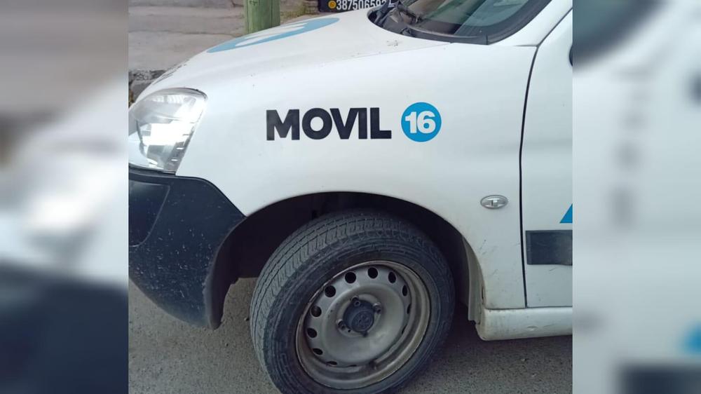 WhatsApp Image 2023-08-22 at 09.47.24