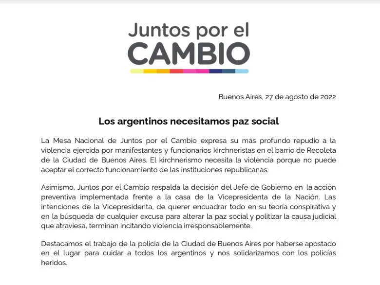 WhatsApp Image 2022-08-29 at 7.25.42 AM