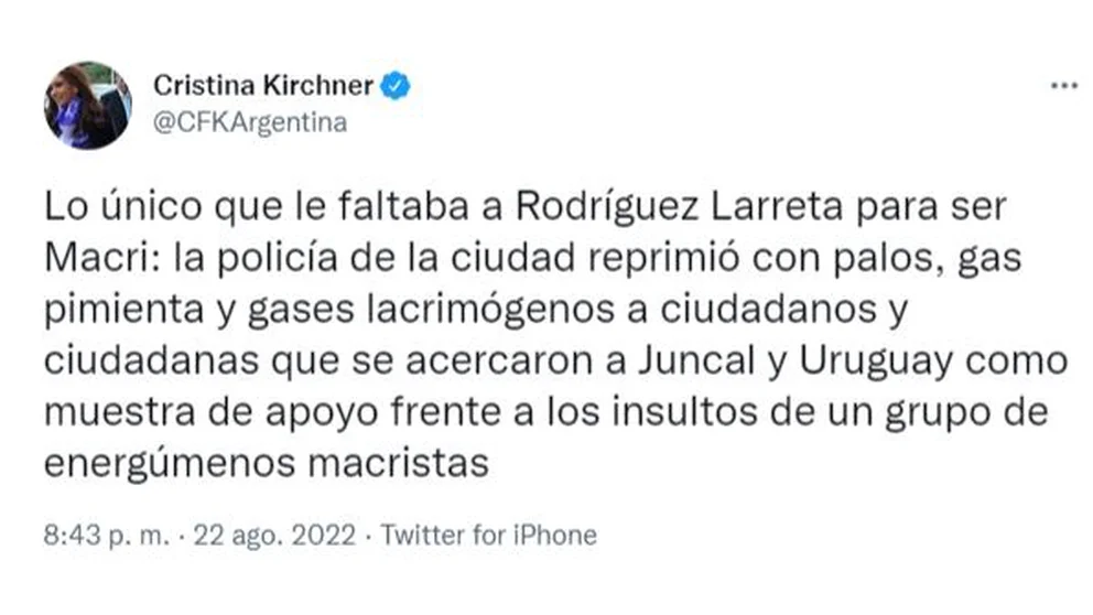 OJPYEOGR45CM3FUEC7SBEDSJKA