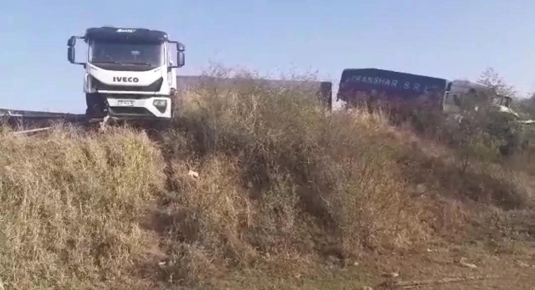 WhatsApp Image 2022-08-16 at 9.40.40 AM (1)