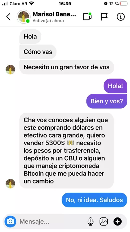 WhatsApp Image 2022-01-21 at 12.36.18