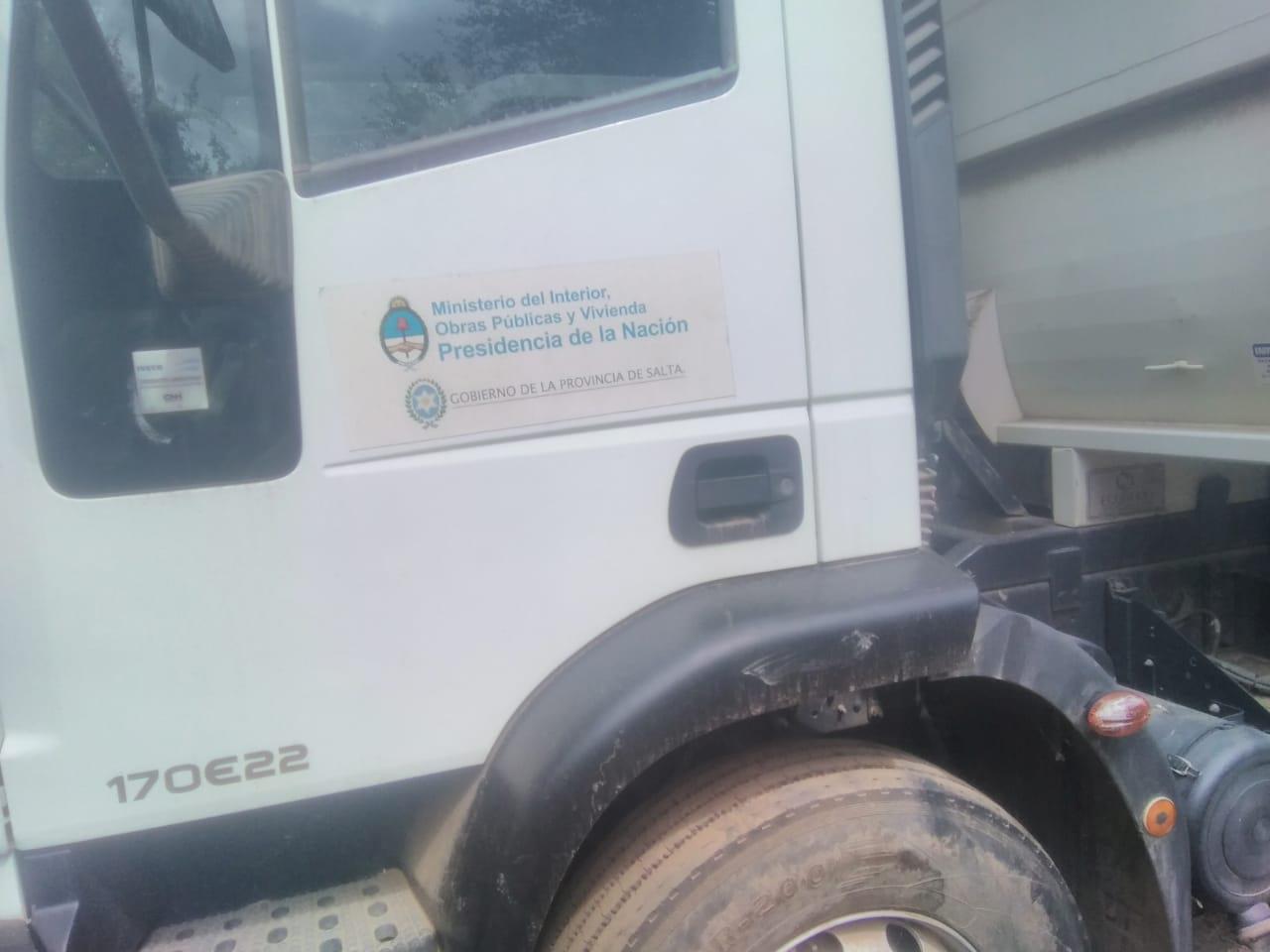 WhatsApp Image 2023-04-25 at 10.54.55