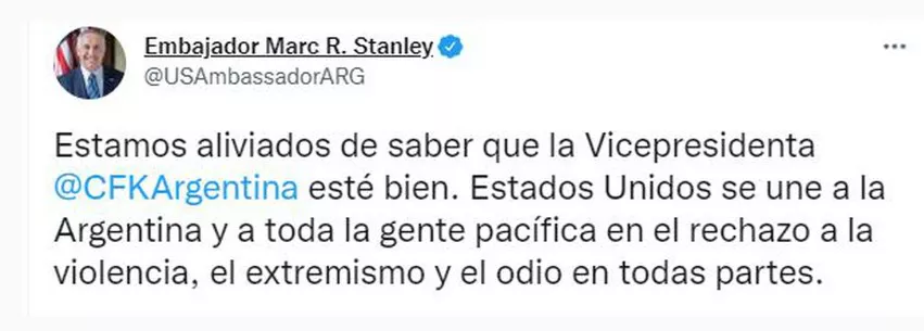 WhatsApp Image 2022-09-02 at 07.56.33