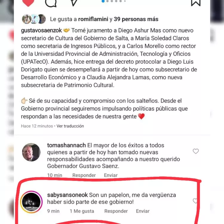 WhatsApp Image 2022-05-31 at 12.48.25 PM