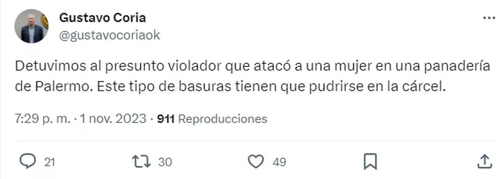 WhatsApp Image 2023-11-02 at 08.16.39