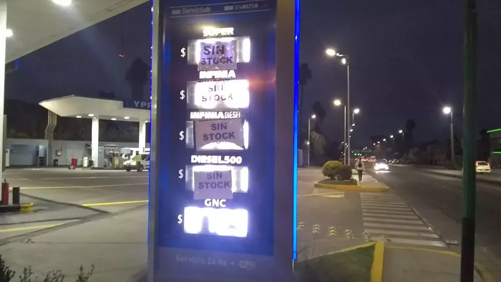 WhatsApp Image 2022-06-23 at 7.50.48 AM