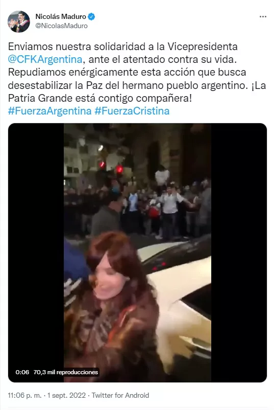 WhatsApp Image 2022-09-02 at 07.55.00