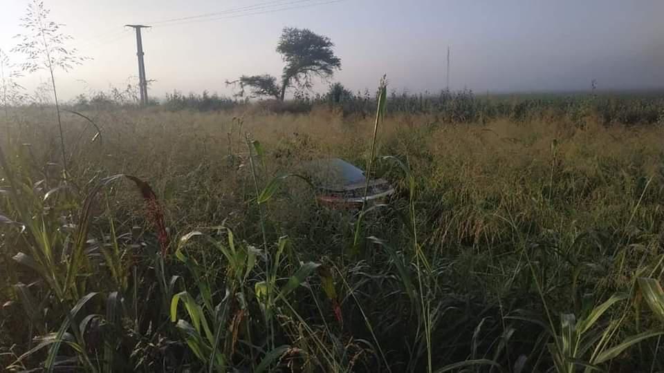 WhatsApp Image 2023-05-16 at 06.57.54 (1)