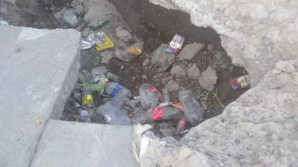 WhatsApp Image 2023-01-12 at 08.18.03 (1)