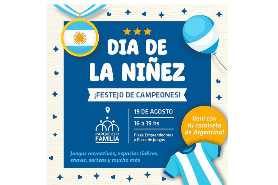 WhatsApp Image 2023-08-17 at 08.20.58