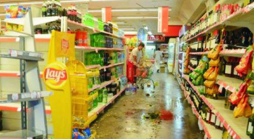 81536-comercios-saqueados-del-pais-recibiran-hasta-7-millones-de-reembolso