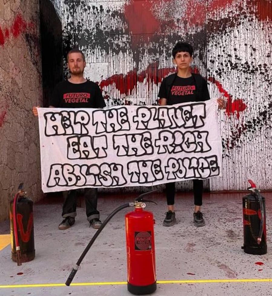 WhatsApp Image 2024-08-06 at 7.41.11 AM