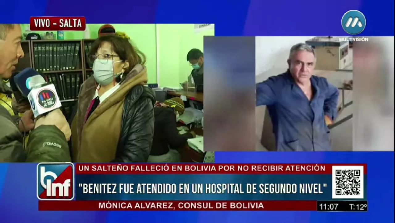 WhatsApp Image 2022-07-12 at 11.09.32 AM