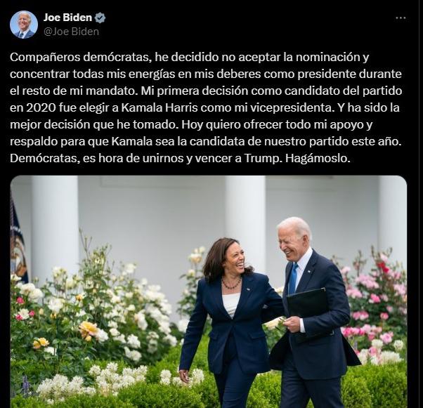 WhatsApp Image 2024-07-22 at 7.48.38 AM