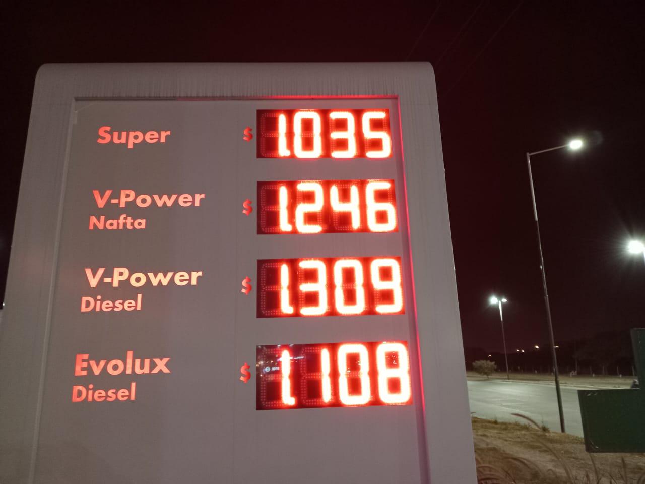 WhatsApp Image 2024-07-01 at 6.51.33 AM