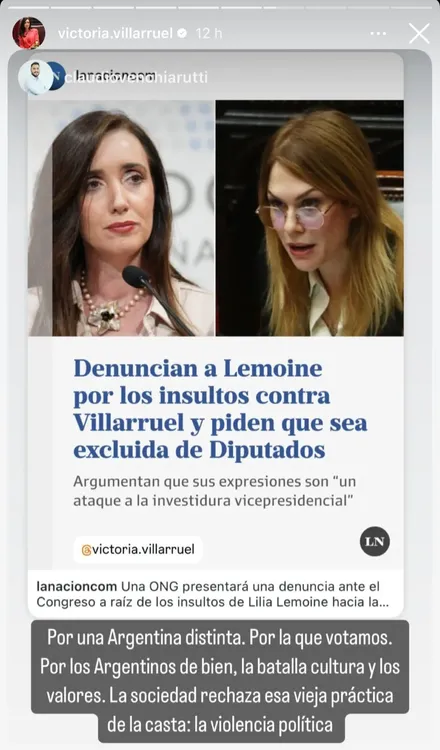 WhatsApp Image 2025-01-08 at 10.08.57 AM