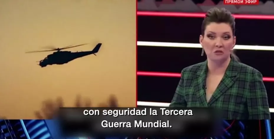 guerramundial
