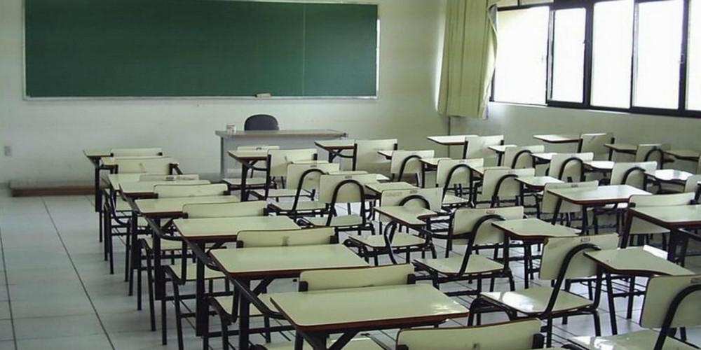 bancoos-sin-clases