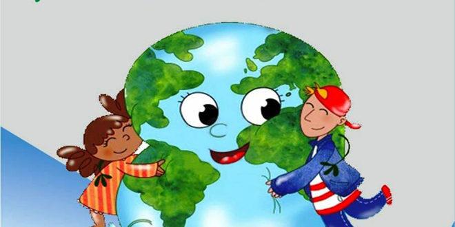 día-medio-ambiente-660x330