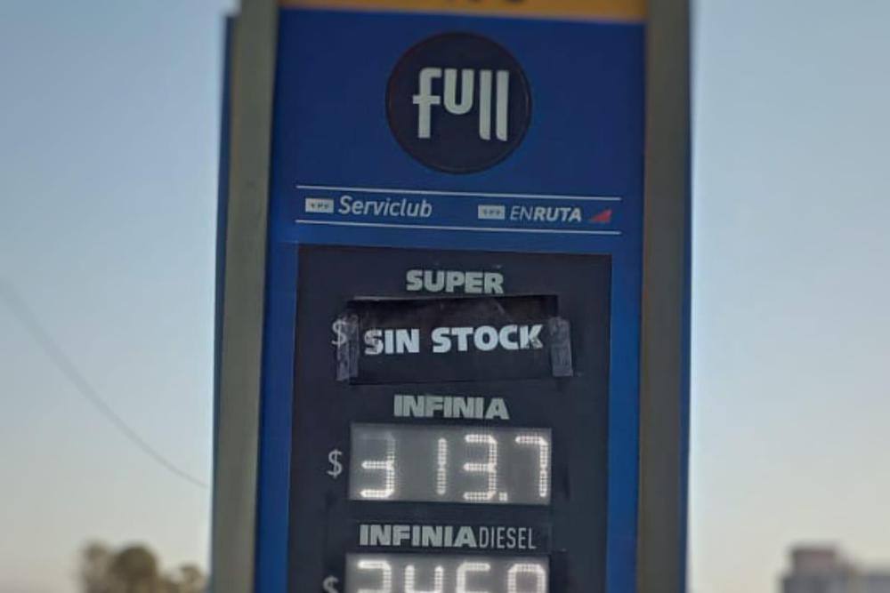 WhatsApp Image 2023-08-18 at 10.42.27