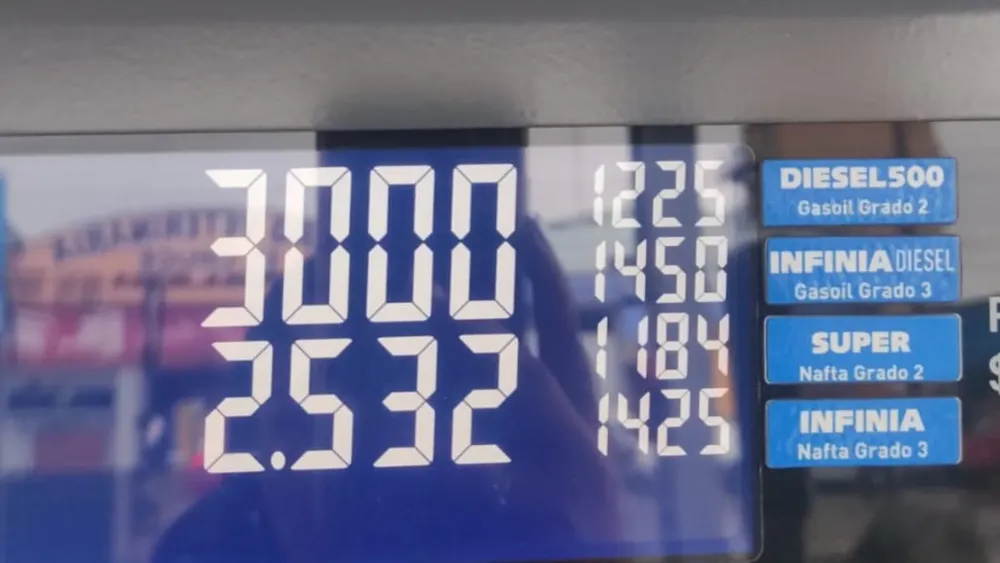 WhatsApp Image 2025-01-03 at 8.24.49 AM