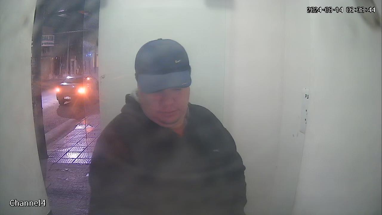 WhatsApp Image 2024-08-14 at 10.38.48 AM