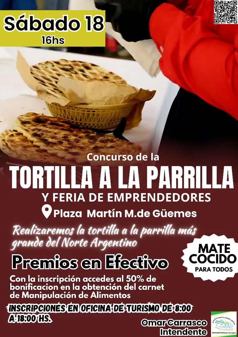 WhatsApp Image 2025-01-16 at 9.49.57 AM