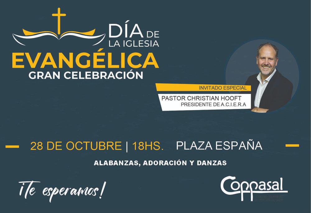 WhatsApp Image 2023-10-27 at 15.52.11