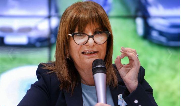 bullrich