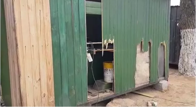 Captura de pantalla 2022-08-29 115927