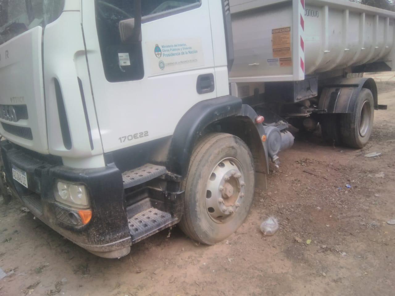 WhatsApp Image 2023-04-25 at 10.54.56