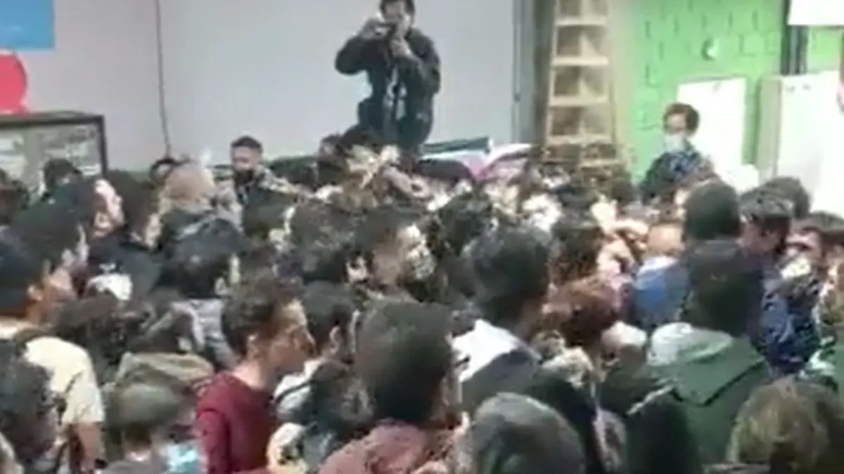 uba